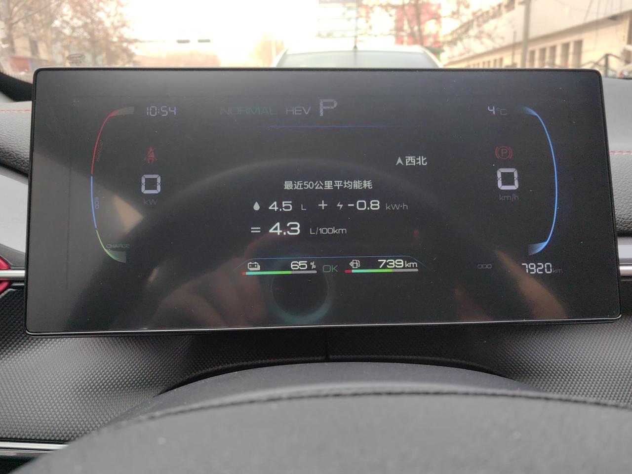 个人对比亚迪综合评价，欢迎大家讨论