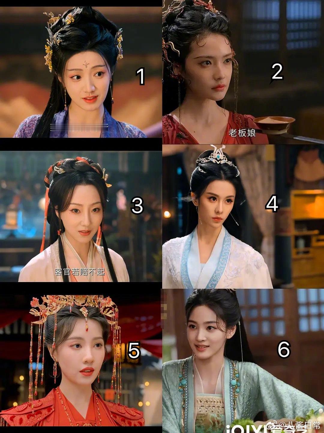 猜猜哪个是女主佳偶天成首播观众反响