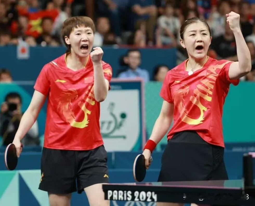 陈梦曾经说过:可以不喜欢但请别伤害!陈梦和王曼昱女单半决赛的时间是11月1