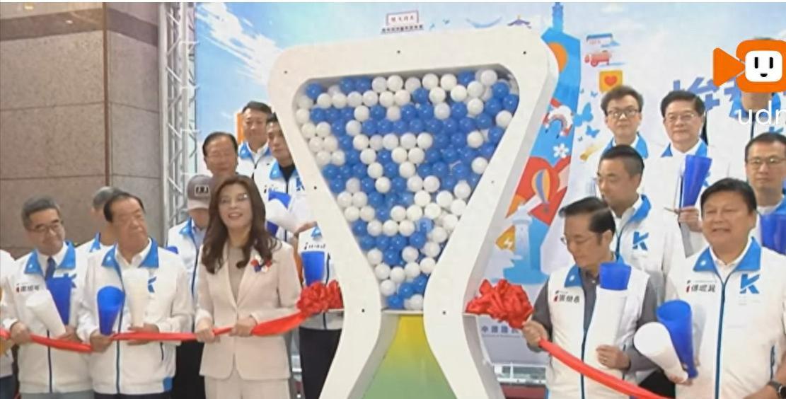 国民党布局多场造势活动，盘活2026台湾县市长选战格局。2026年台湾地区县