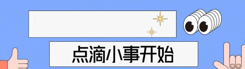 男性衰老信号，别等身体报警才后悔这几年跟身边朋友聊天，发现一个很有意思的现象：