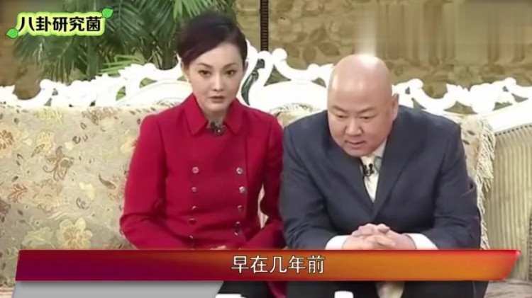 郭冬临老婆终于曝光,长的惊为天人,难怪连牛莉都看不上