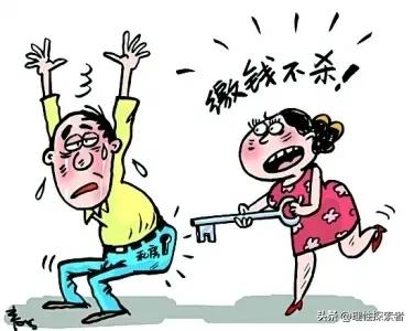 一位妻子正给儿子辅导作业，晚归的丈夫进门把工资条往茶几上一放，突然平静地提出离婚