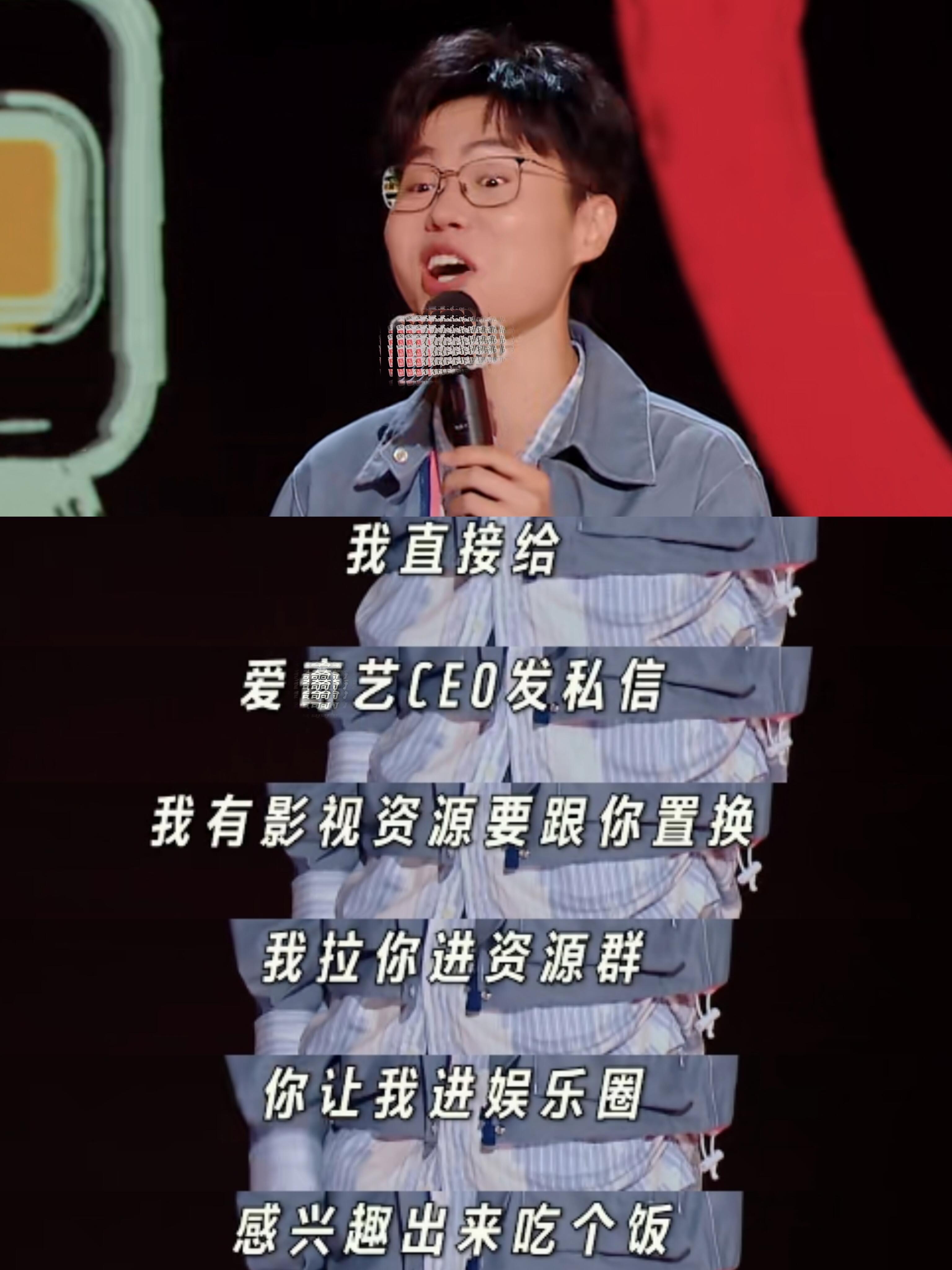 关于人脉网络，于祥宇这次给说得透透的……​​​