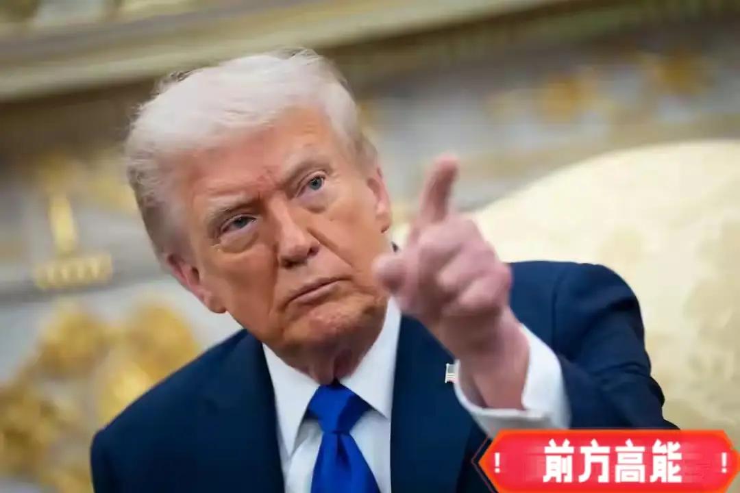 中方1天6条公告，外媒感叹：美方惨了，中国撒下一张大网中美新一轮谈判将至，