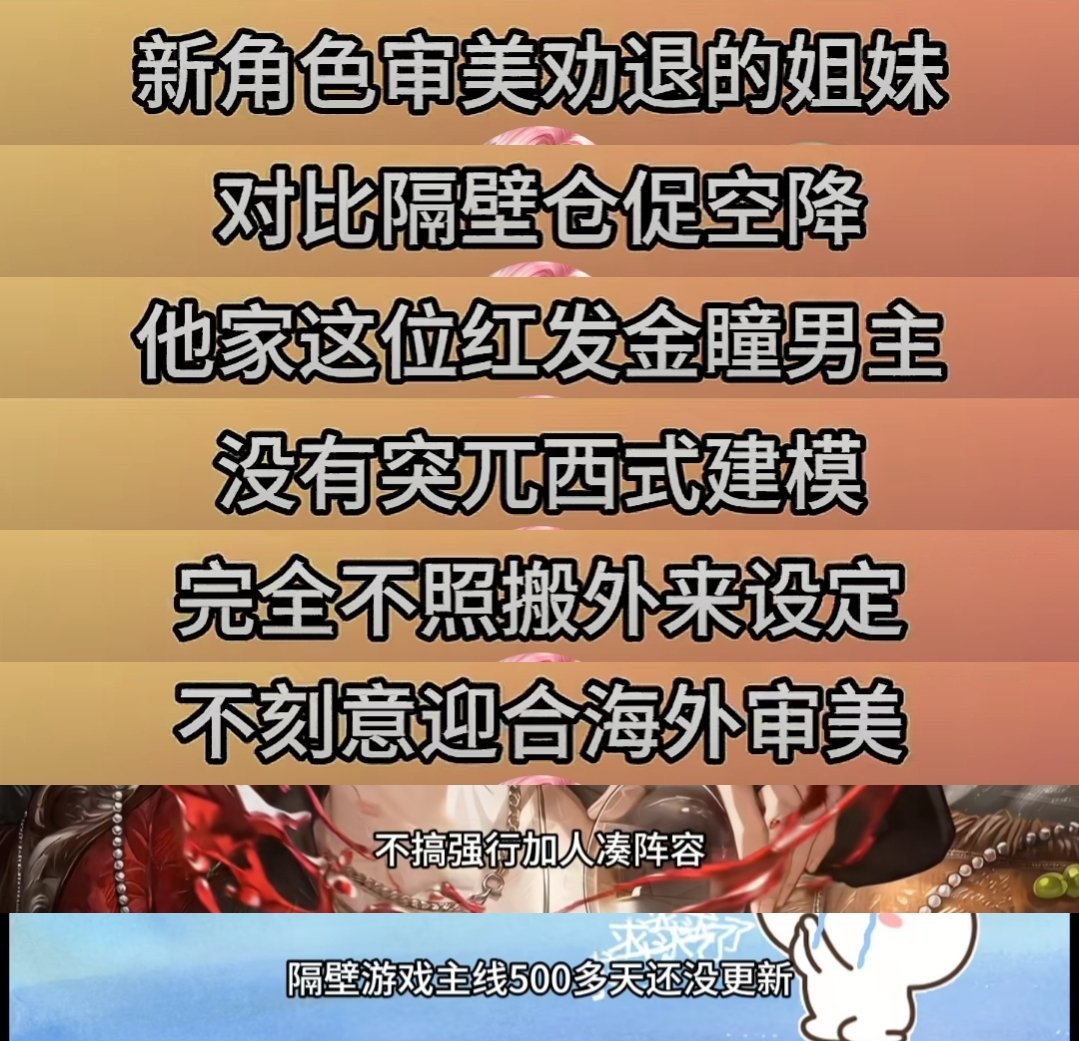笑死我了