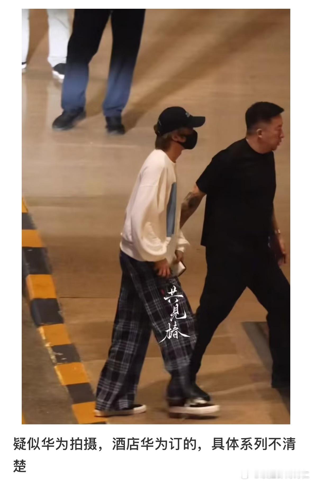 卧槽真来？我胆寒颤抖了​​​