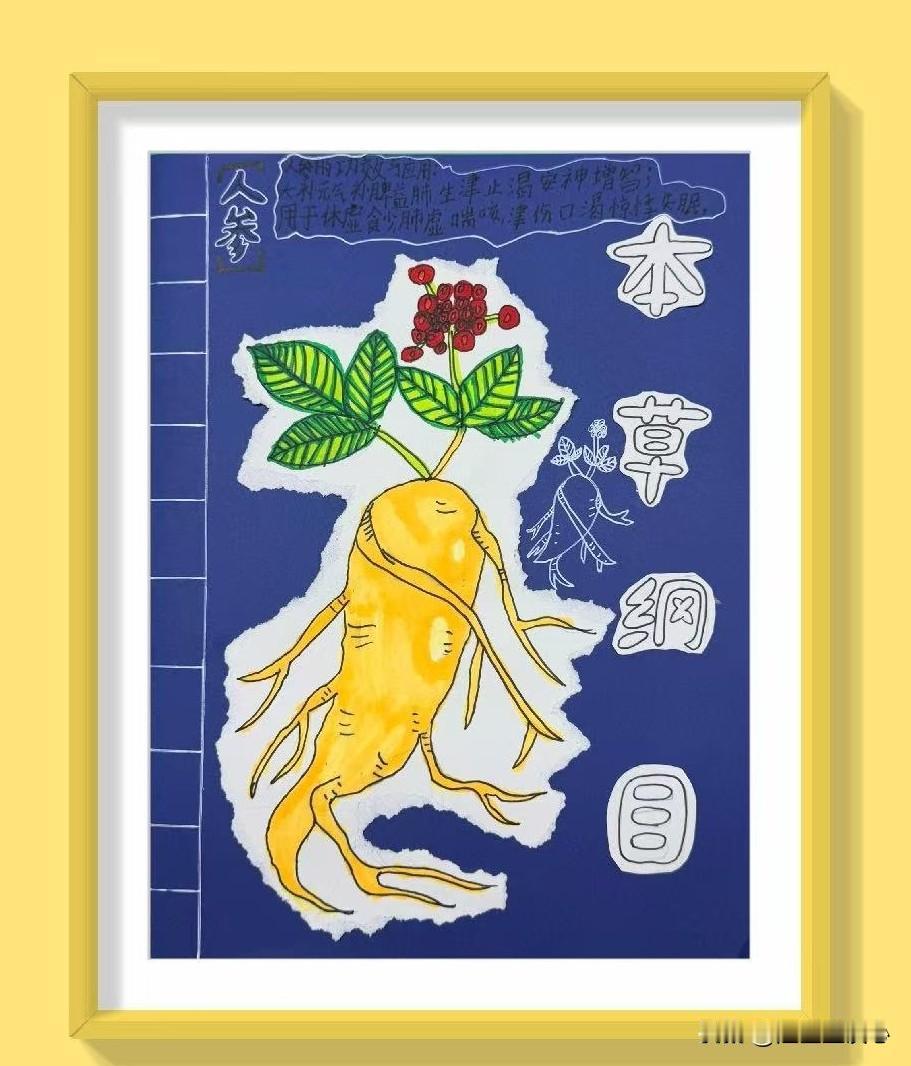 冠状动脉没有明显狭窄，为什么也会心肌梗死？前几天一个胸痛伴随肌钙蛋白明显升高的