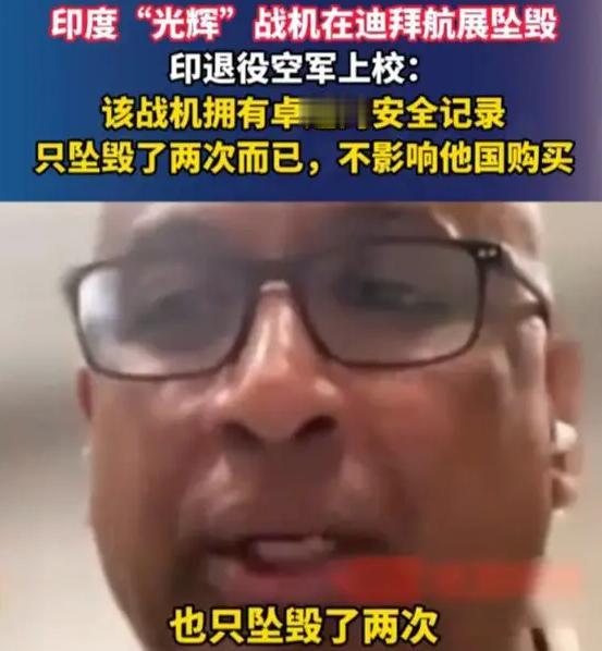 印度放出狠话：青藏高原是印度击败中国的关键，中国已是死鸭子！7月25日