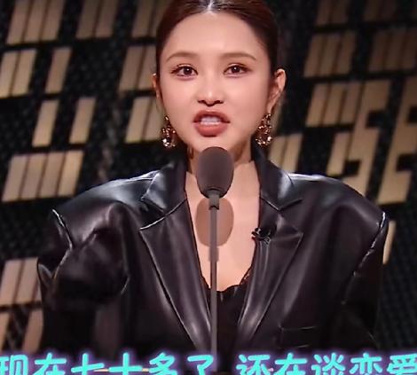 周扬青在节目里内涵刘晓庆保养靠打针整容，却说是靠打羽毛球，刘晓庆直接回怼：“打羽