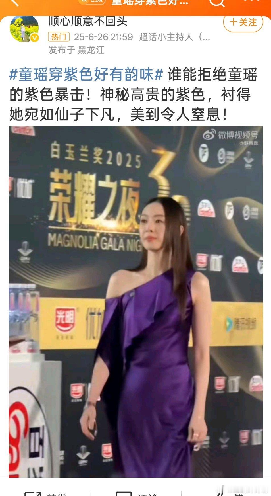 [大笑][大笑][大笑][大笑][大笑][大笑]​​​