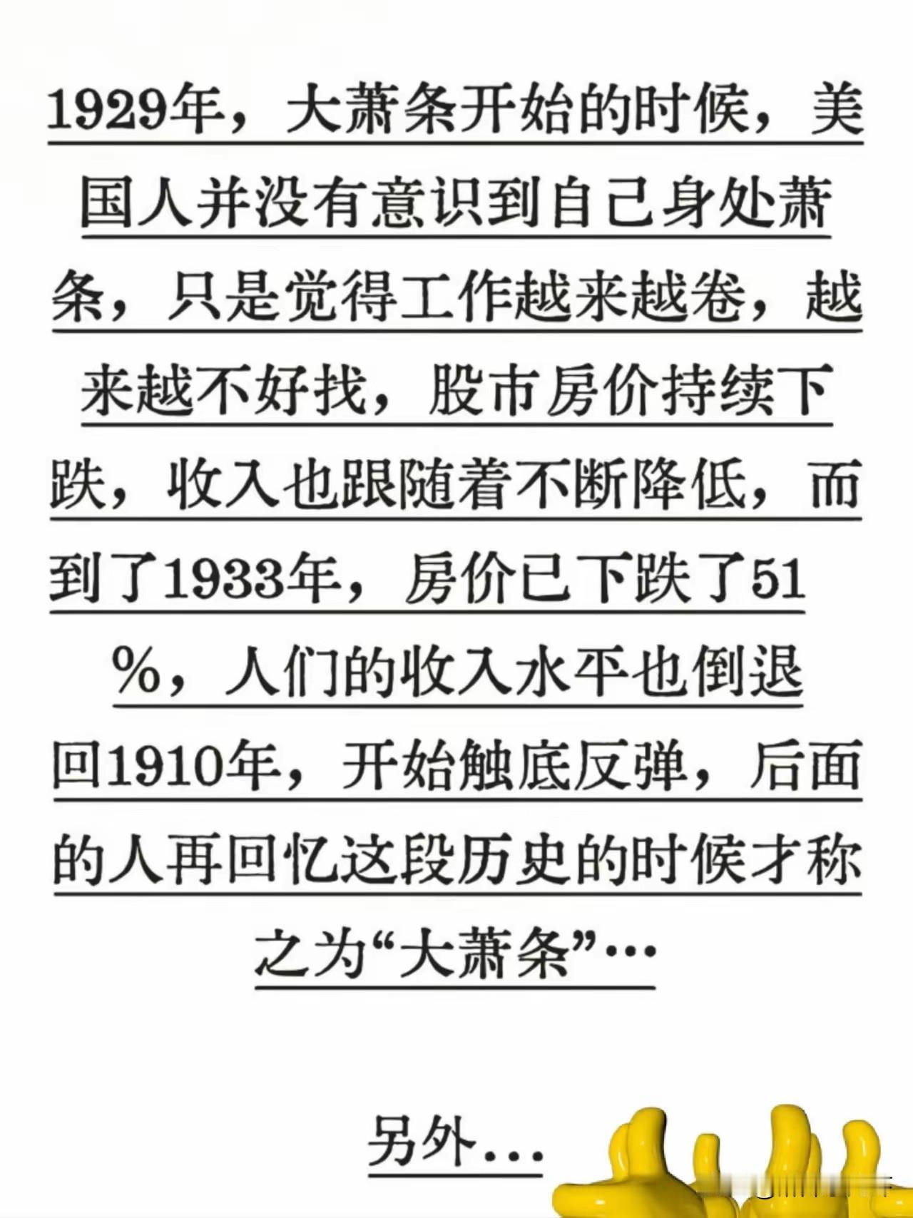 不懂，另外什么？