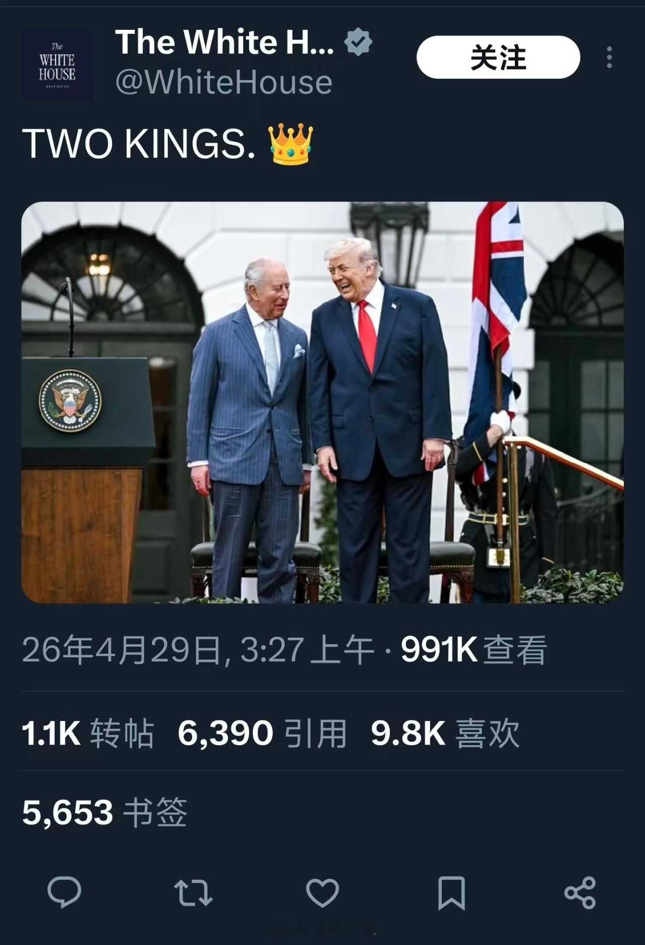 大统领百无禁忌