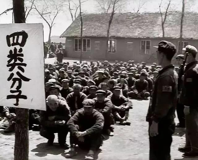 “四类分子”是一个早已消失在历史长河中的名词，但很多曾被打上这个标签的老一辈人，