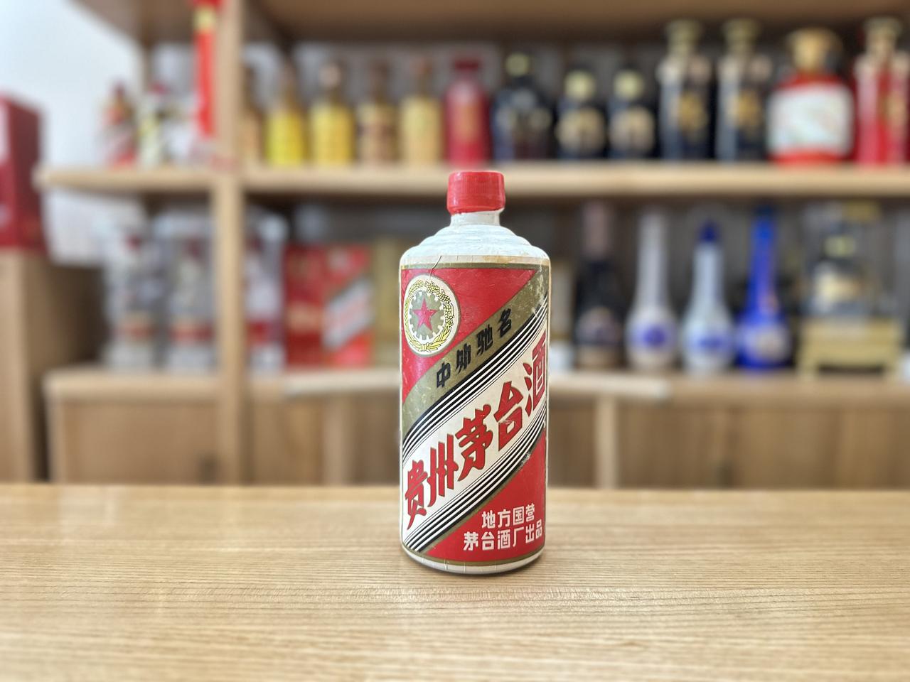 1986年全棉纸地方国营茅台酒测评：棉纸一撕，三千没了；瓶盖一开，三万没了；