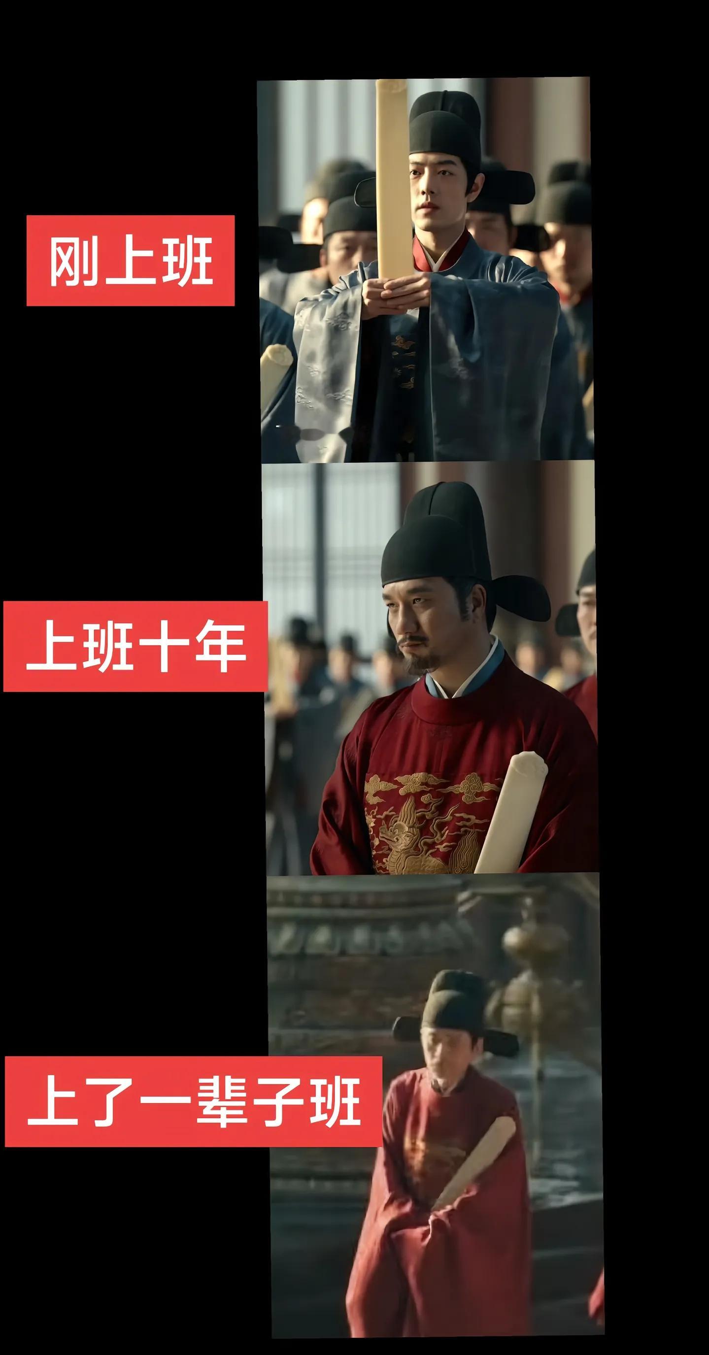 笑不活了​​​