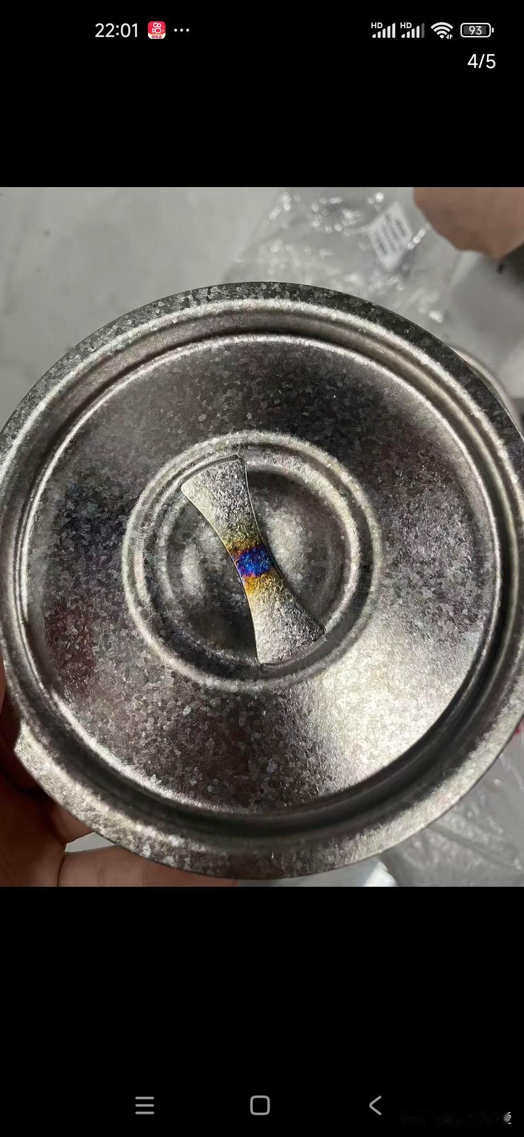 网购时，最担心碰到坑人的商家。我之前就遇上了这么一家。收到货后，我发现商品有点小