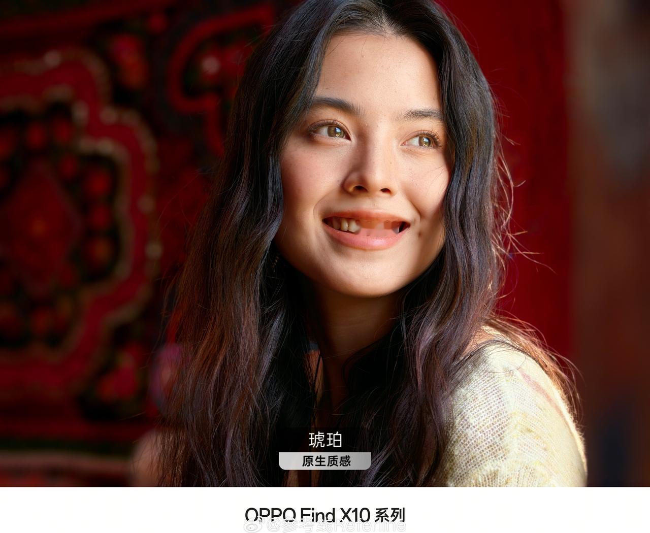OPPO的相机也有调色盘了，OPPOFindX10系列首发LUMO调