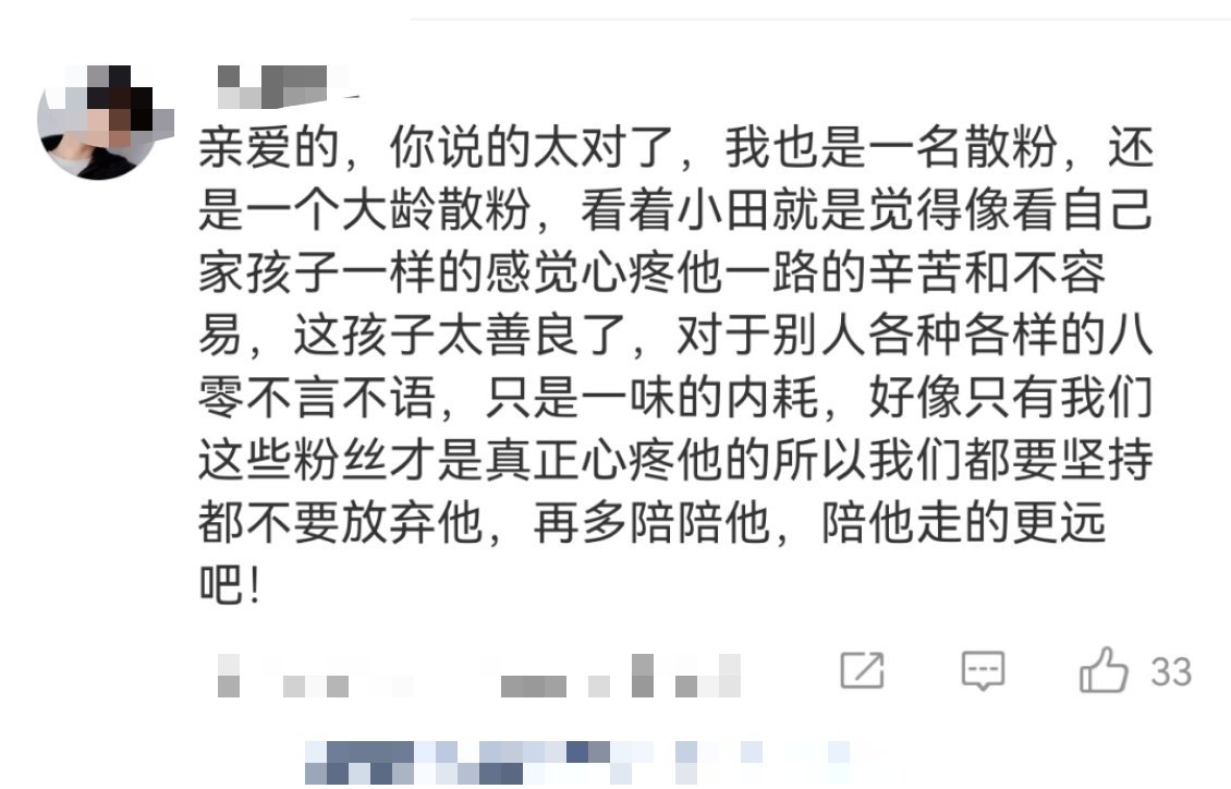 哑巴人设还可以这样解读。​​​