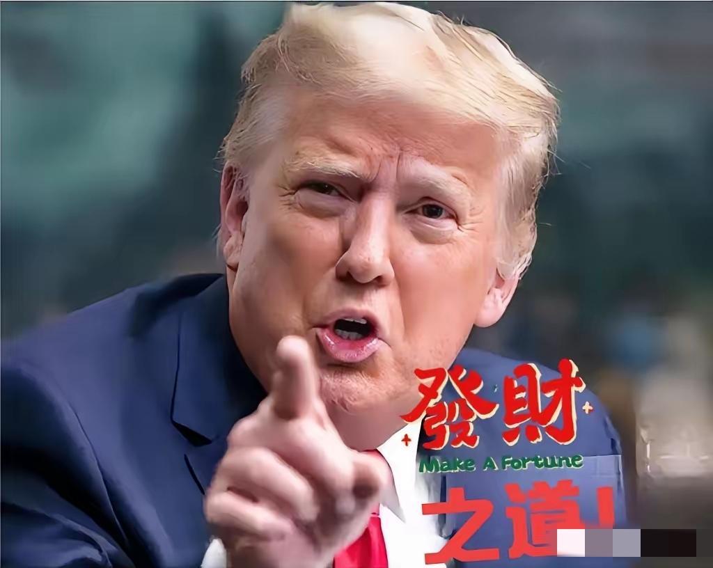 最新消息，美国贸易代表办公室连夜宣布了针对东方大国港口运输“直接宣战”，202