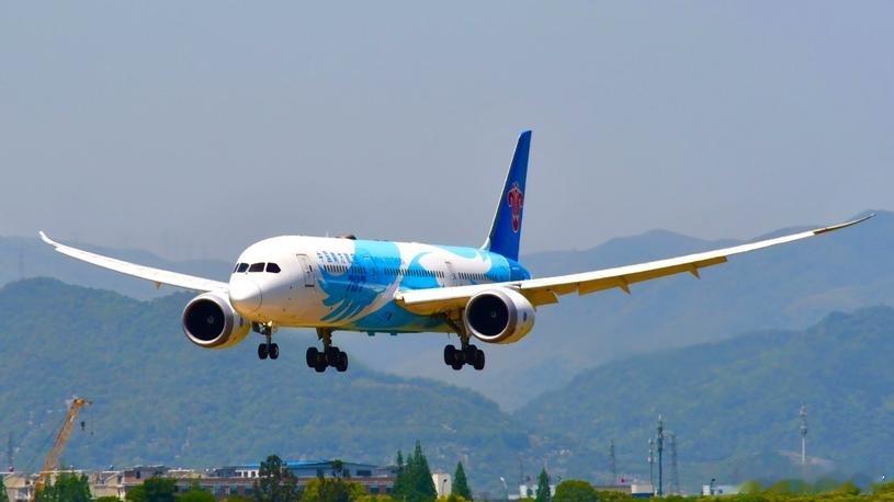 南航将复航广州-珀斯航线3月30日起，中国南方航空将全面恢复“广州-珀斯”直飞航