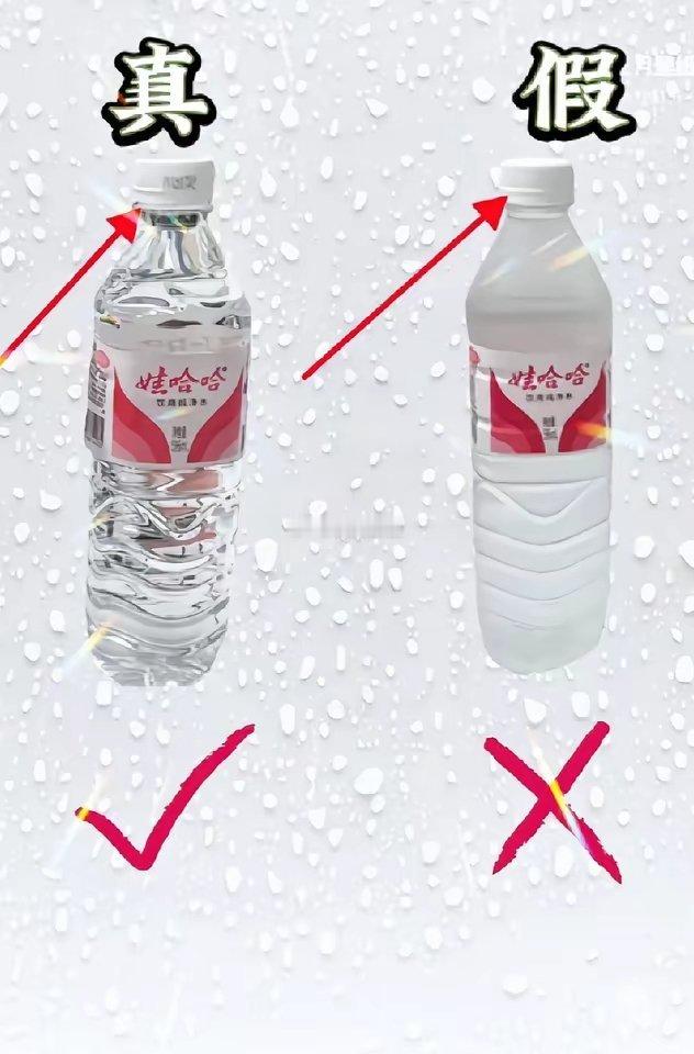 家人们，这些常用的东西，你买对了吗？