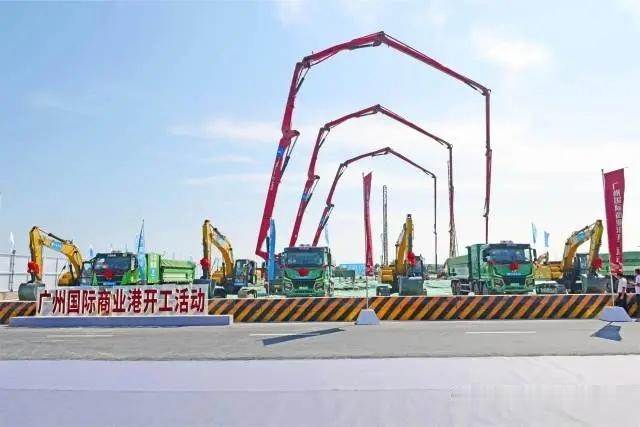 广州国际商业港开工了，首期预计投资325亿，预计2028年投入使用。看工期，看投