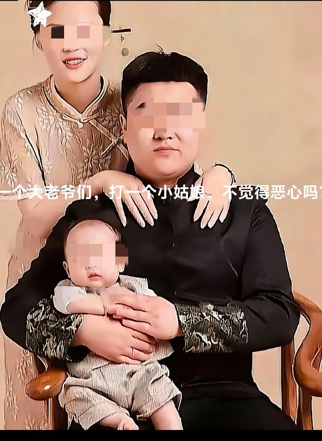 太嚣张了，打人男子一家至今没有后悔，也没有道歉，甚至威胁女孩家人不和解让他们在平