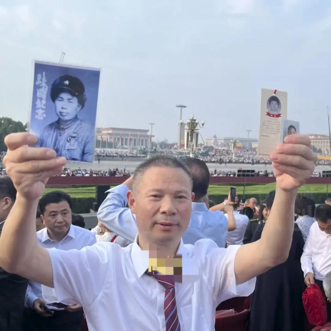 这下出名了！不仅北京，全国人民都知道了。 2025年9月3日，天安门广场的阅