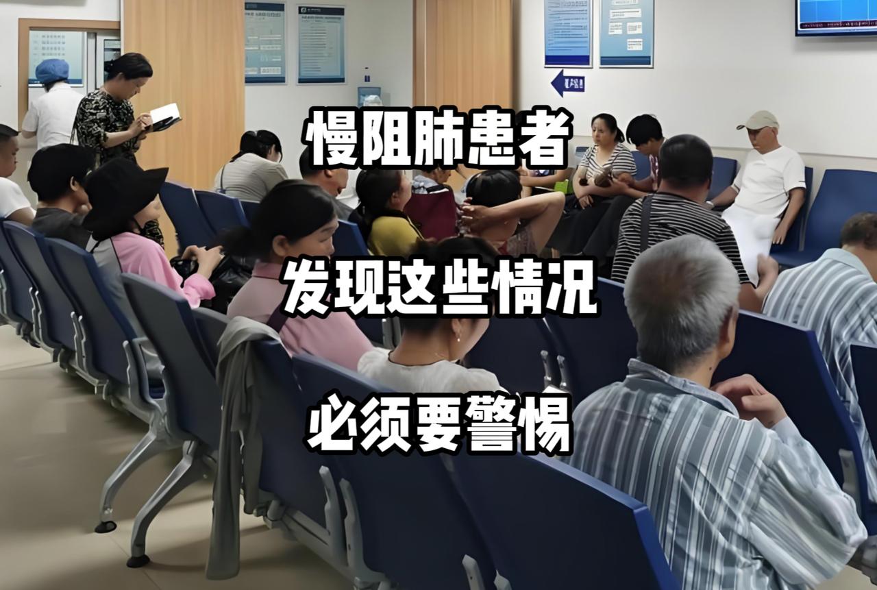 对于慢阻肺患者而言，疾病的日常管理是一场需要长期坚持的“战役”。在这个过程中，