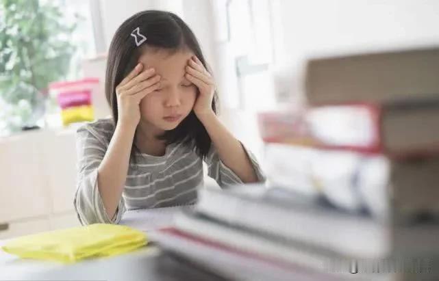 现在的孩子不管大小，都好像感觉到不快乐。小学生本该玩的年纪，却被各种补习班