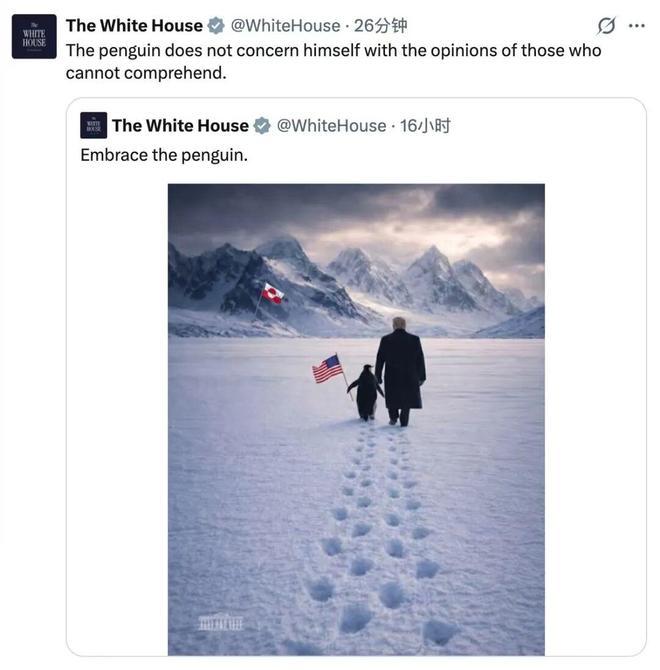 丹麦突然提前大选，女首相硬刚美国，选票却藏着另一番算计？原定11月举行的丹麦