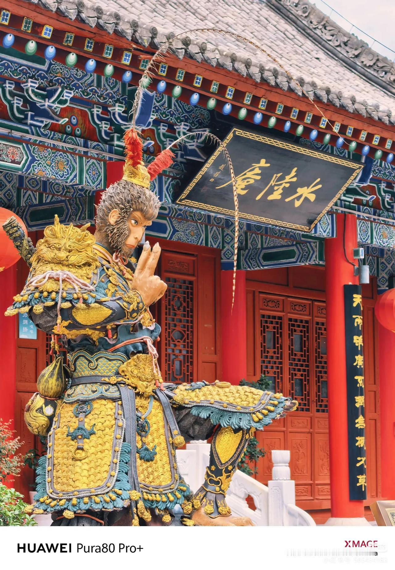 我很少用“震撼”来形容一个地方😭离开西安前，一定要去一趟这里！它有着“第
