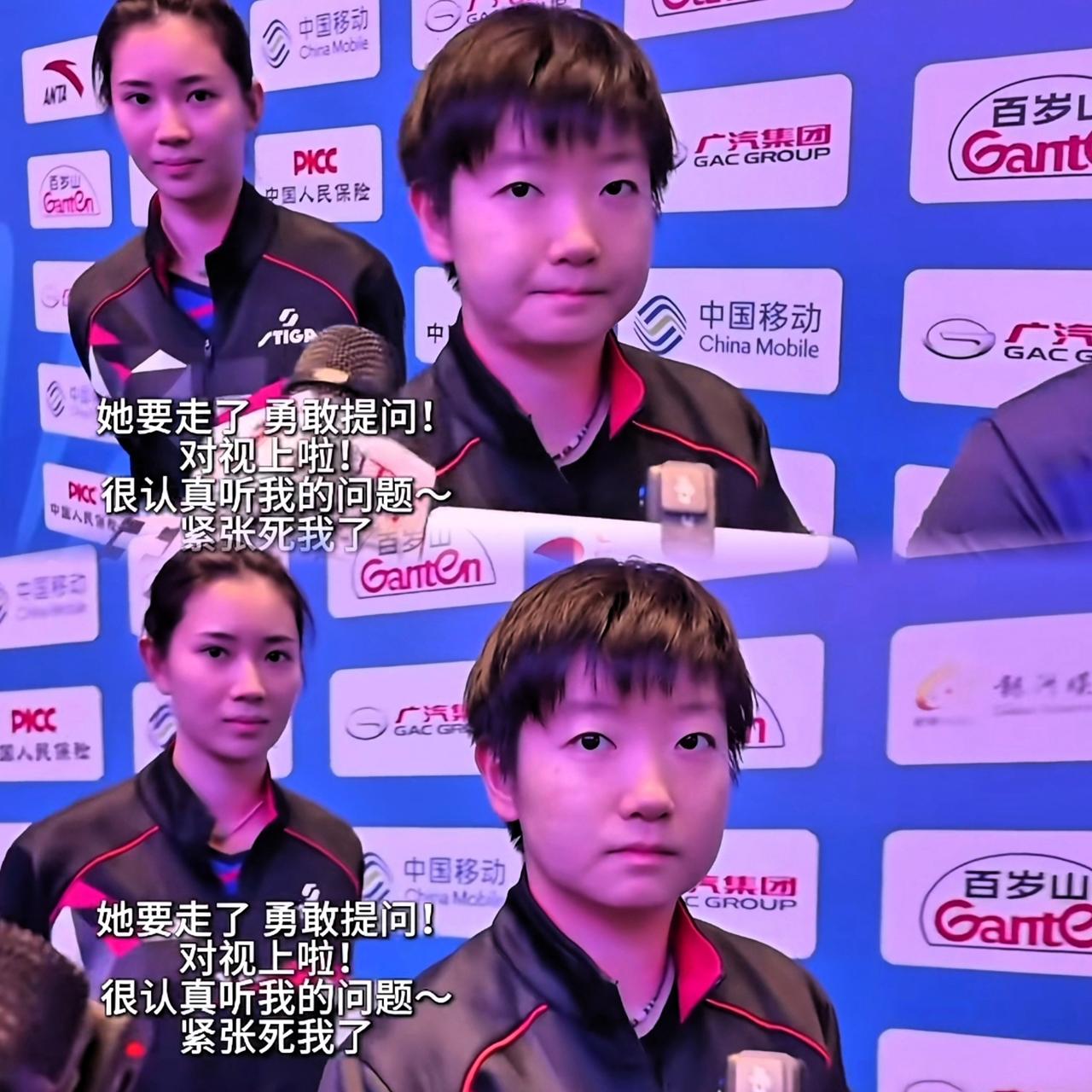 谁跟我一样，这视频直接珍藏手机里，每天循环N遍！！之前咋没发现，孙颖莎