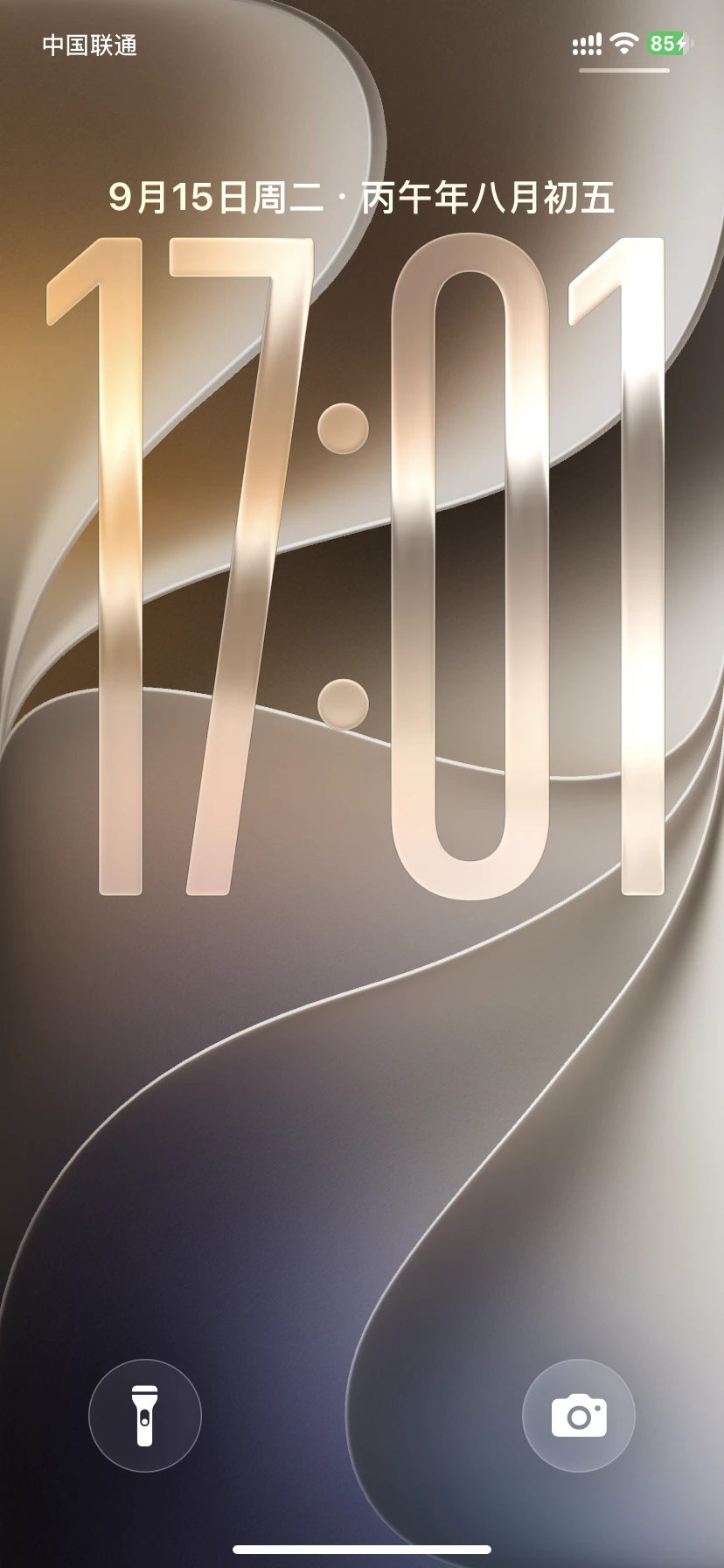 iPhone11VSiOS27