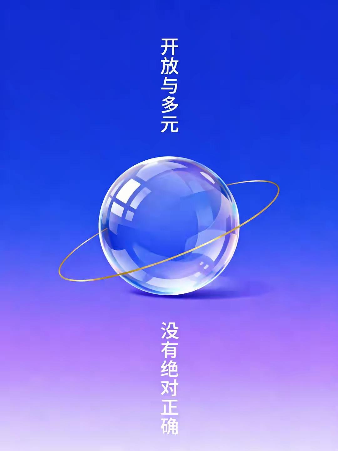 常和女儿说这十句话，女儿一生自带光环！养育女孩，你随口说出的每一句话，都是在给她