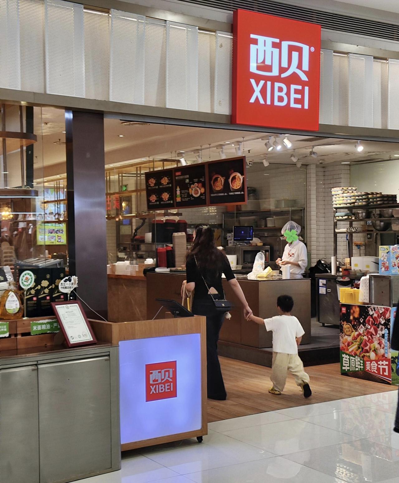 看到西贝多家重庆门店关停的消息，身边不少本地人没有丝毫惋惜，反而长长舒了一口气，
