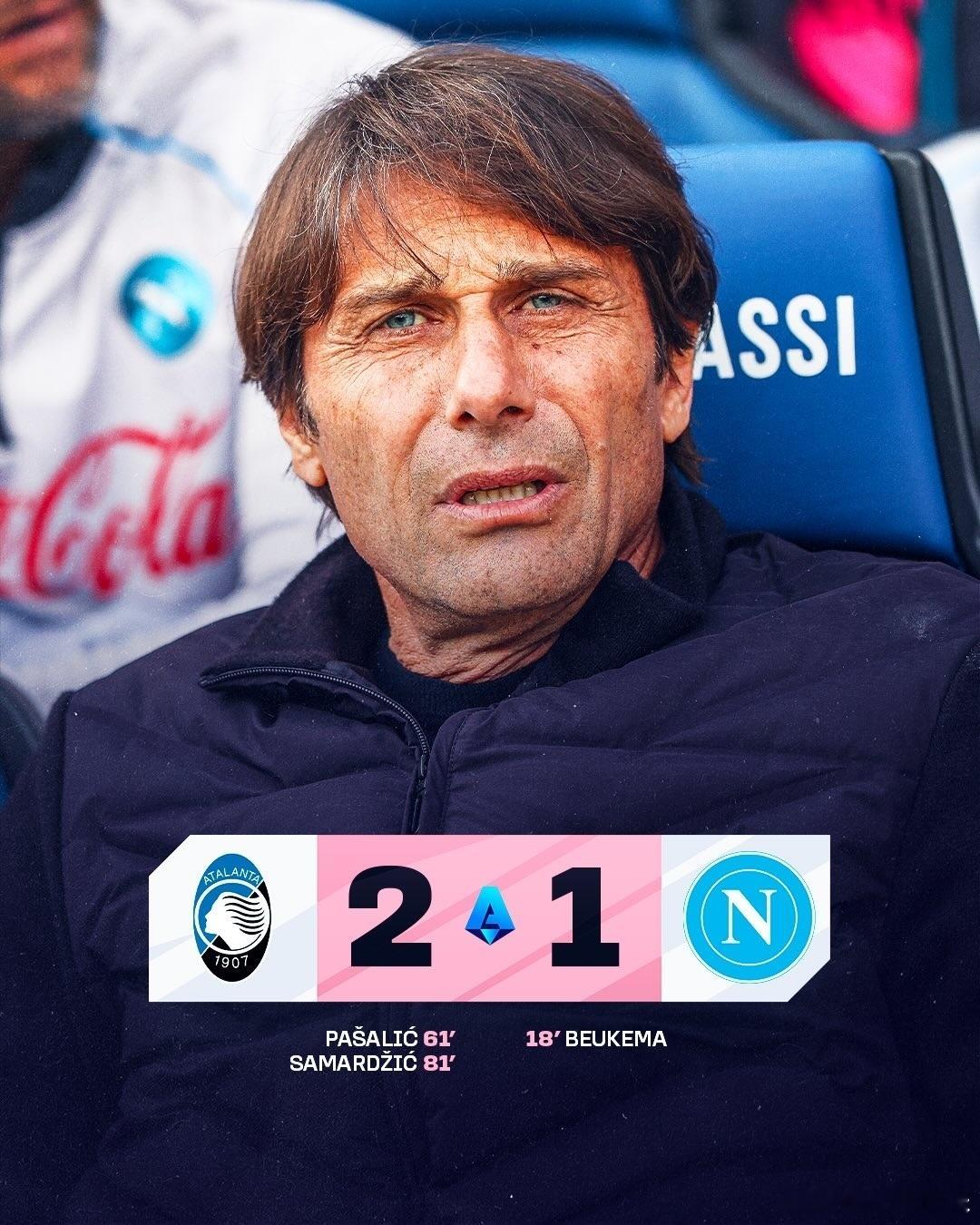 那不勒斯被亚特兰大逆转，孔蒂在场边非常冷静已经泄气了，或许也在想着如何找借口。本