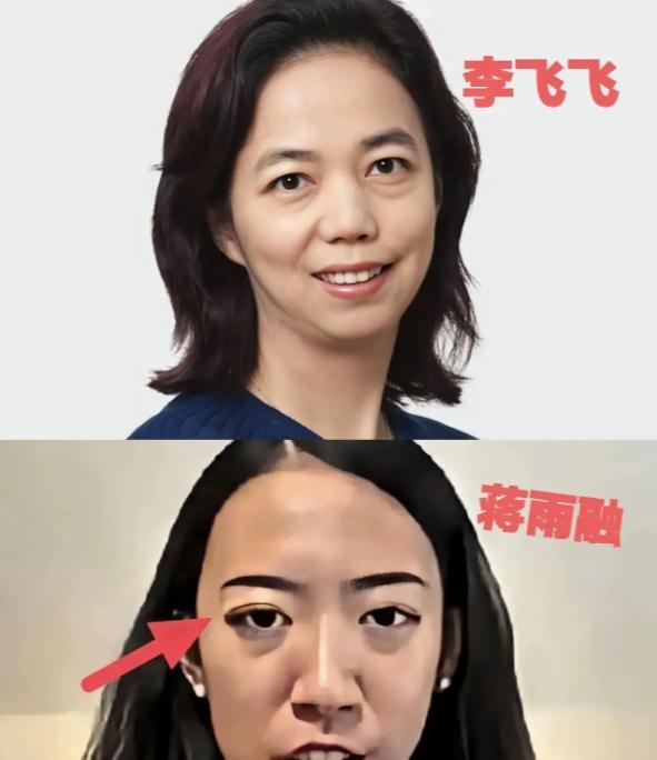 以美为首的西方世界创造了一群“凸眼歪嘴”的华人精英！最近的哈佛大学毕业生蒋雨融