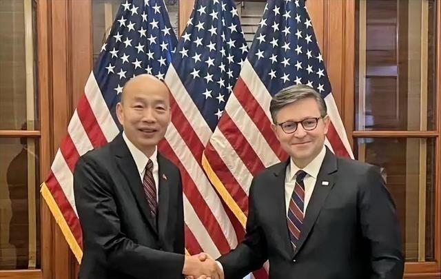 蔡英文会了佩洛西，没了海峡中线；韩国瑜会了约翰逊，会失去什么？这个问题确实问到点
