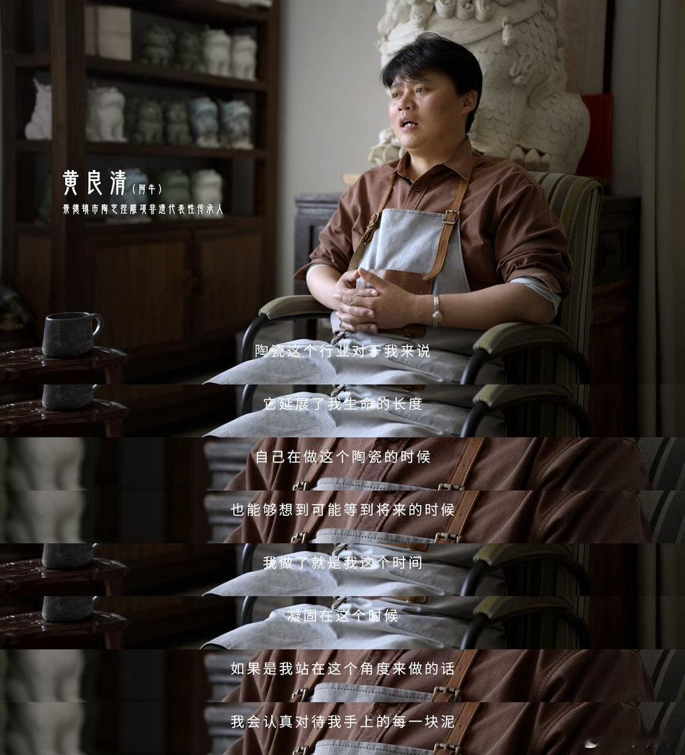 易烊千玺配音燃比娃传火视频5万张宣纸手搓国风动画《燃比娃》传火视频高燃上线，易烊