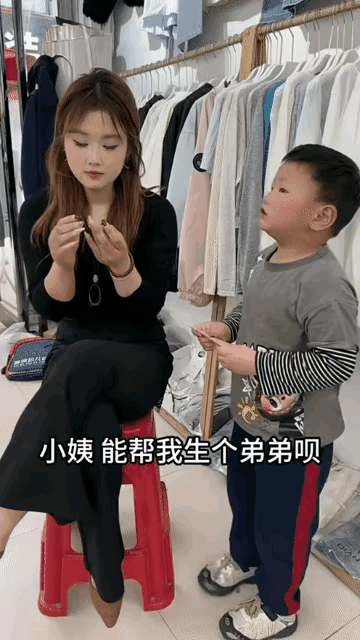 小伙子可以，知道帮老爸了[呲牙笑]