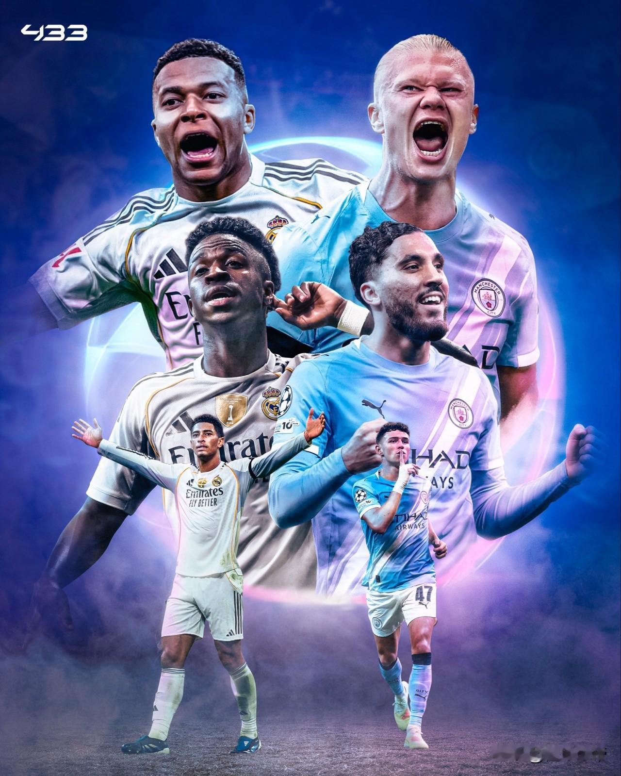 阿隆索的保命之战，今晚皇马又又又要大战曼城了!今晚凌晨4点，皇马和曼城这对老