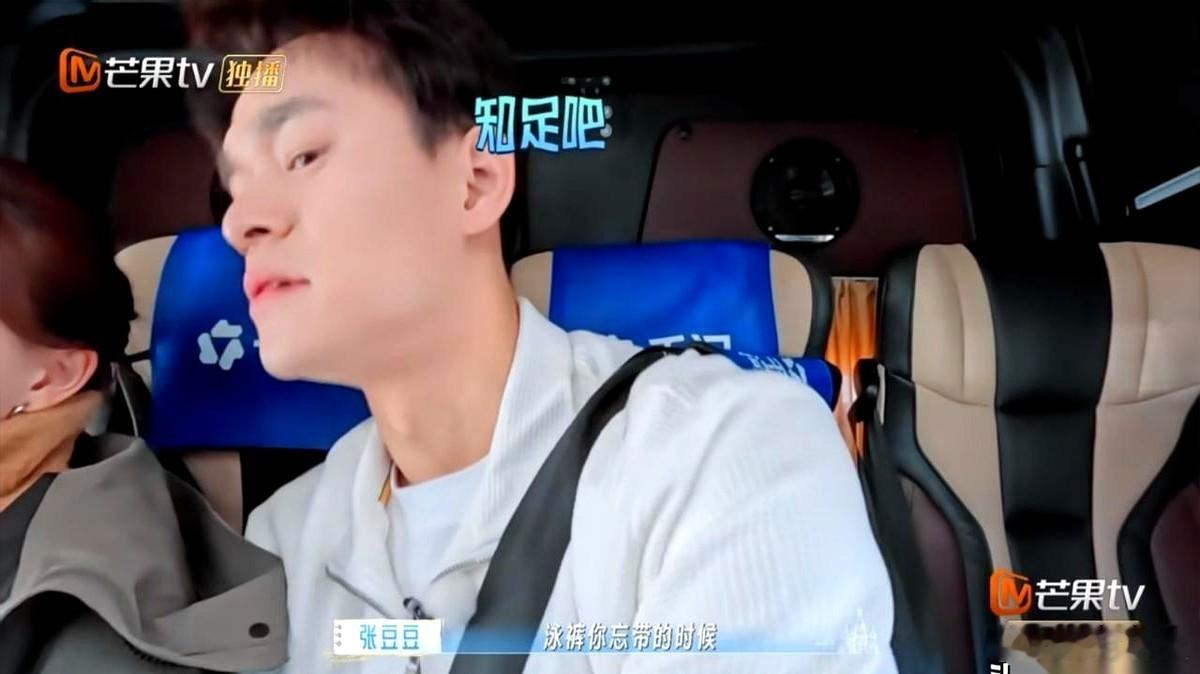 综艺镜头里，金莎正美滋滋地分享恋爱细节：“他说想吃蜂蜜，我立马就给送过去了。”