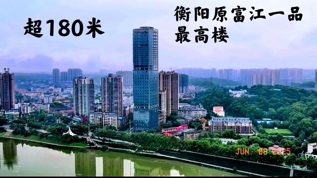 大家说说，衡阳的第一高楼与岳阳的第一高楼，哪个繁华大气一些？从高度上来讲，岳阳的