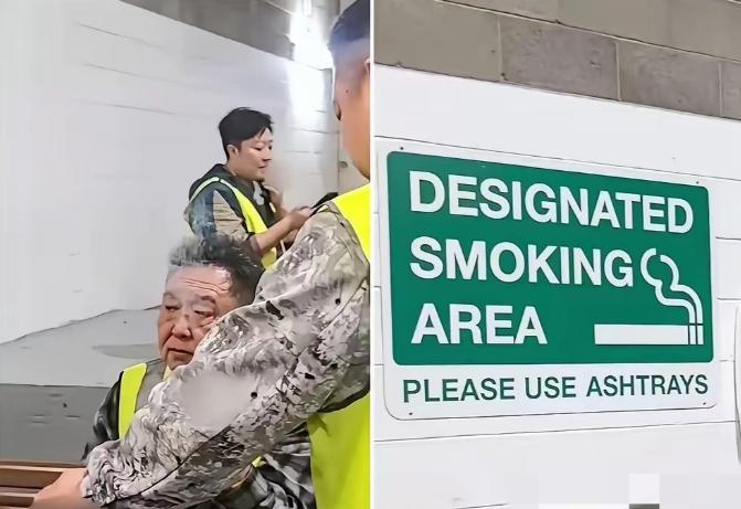 于谦在韩国机场吸烟被人拍到。于谦却大大方方的继续吸烟，为什么呢？ 一时间，不