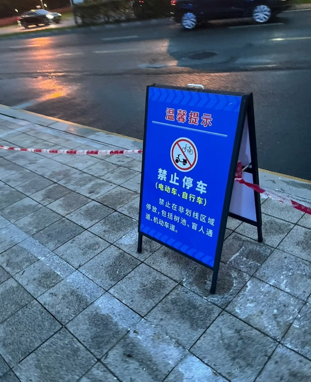 深圳的“电鸡”围城现象，真的已经到了管不住的地步了吗？今天早上发现，一夜之间