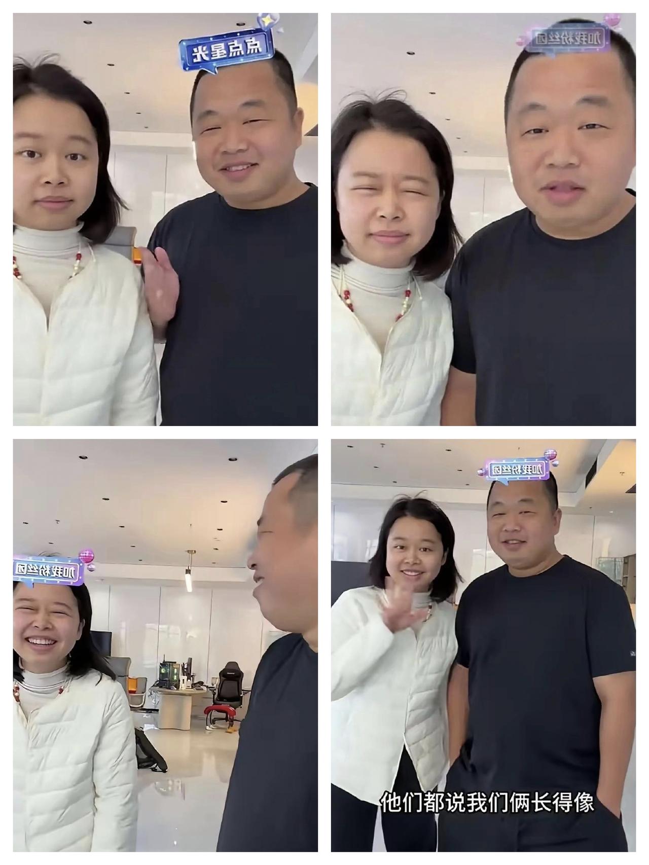 蓝战非直播给妹妹“招亲”，放话“谁娶了她下半辈子直接躺平”，结果数万观众集体沉默