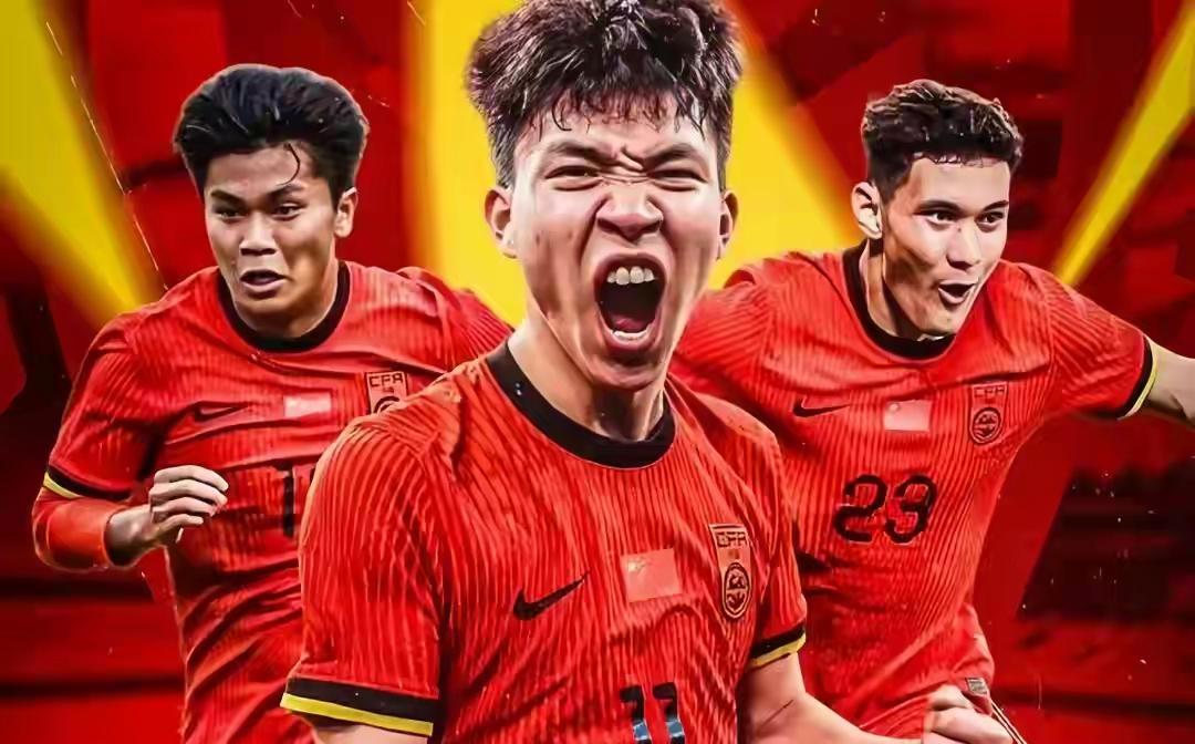 中国U23亚洲杯出线难度很大，拜合拉木和王钰栋的状态将是中国队能否出线的关键，安