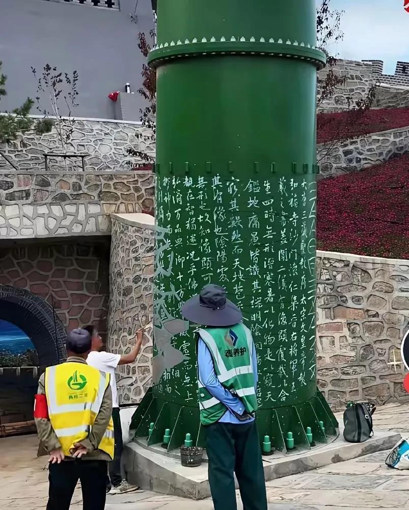 这样绘画的水平，你给几分？
